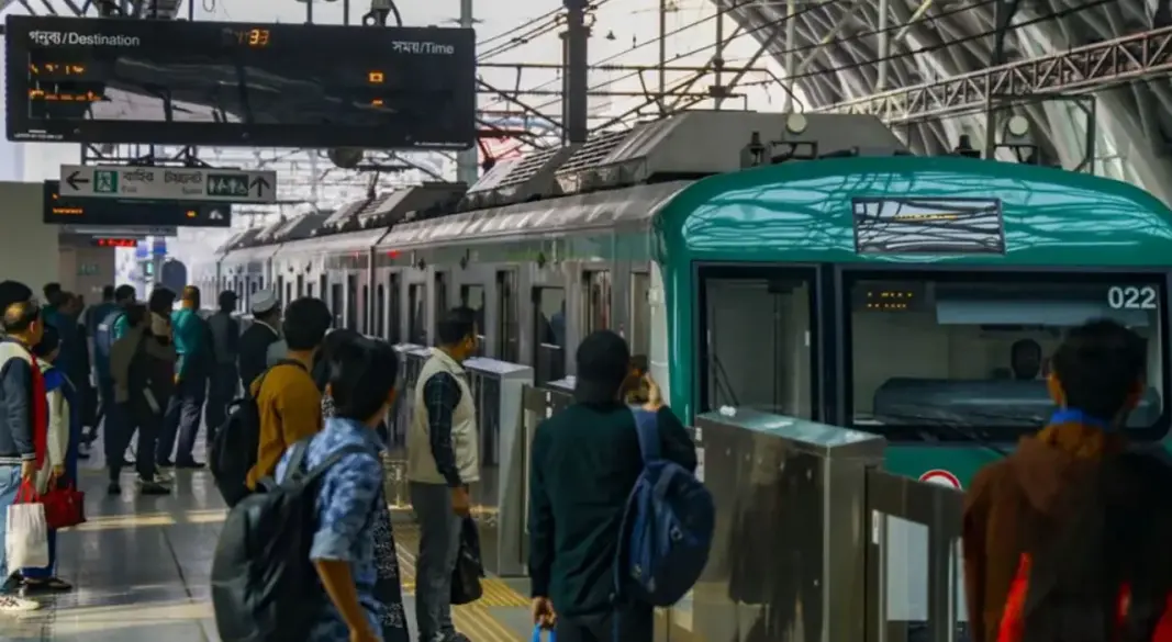 ছবি : সংগৃহীত