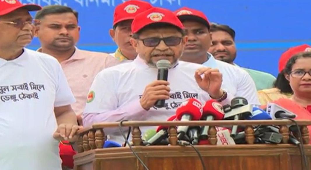 ছবি: সংগৃহীত