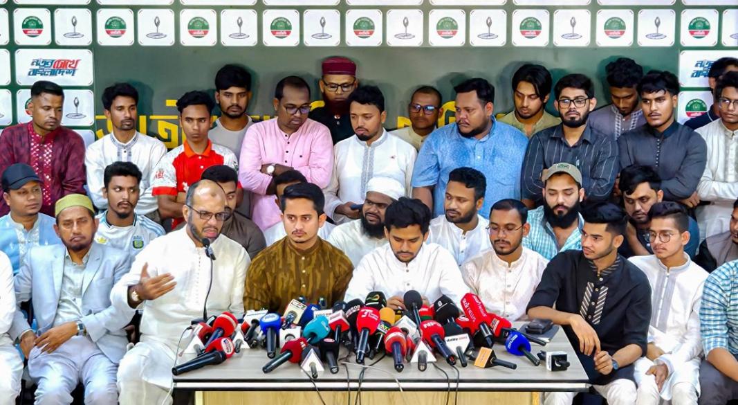 ছবি : সংগৃহীত