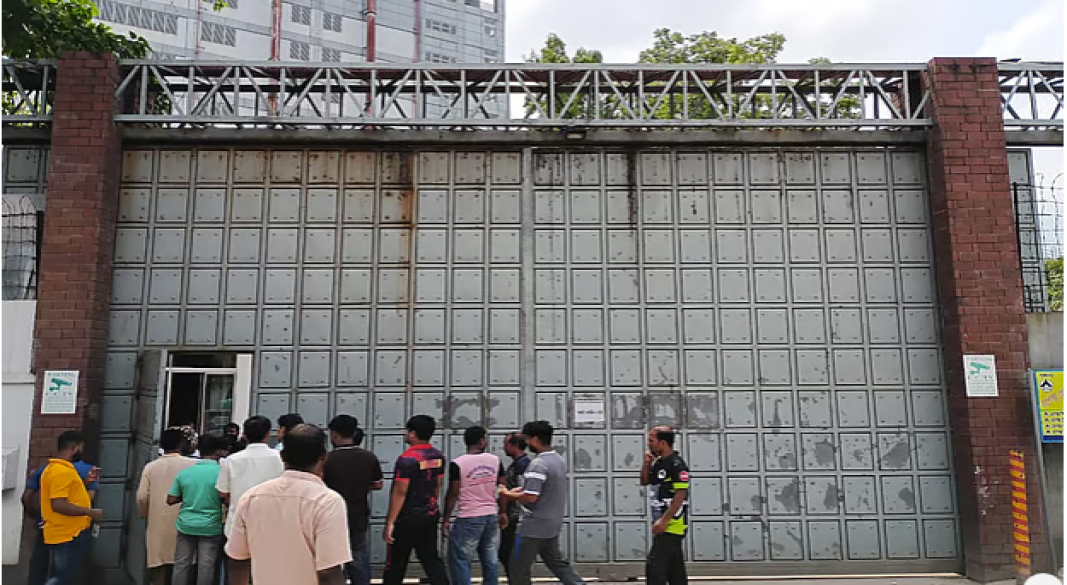 ছবি: সংগৃহীত