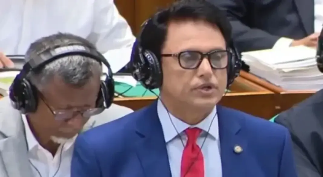 ছবি : সংগৃহীত