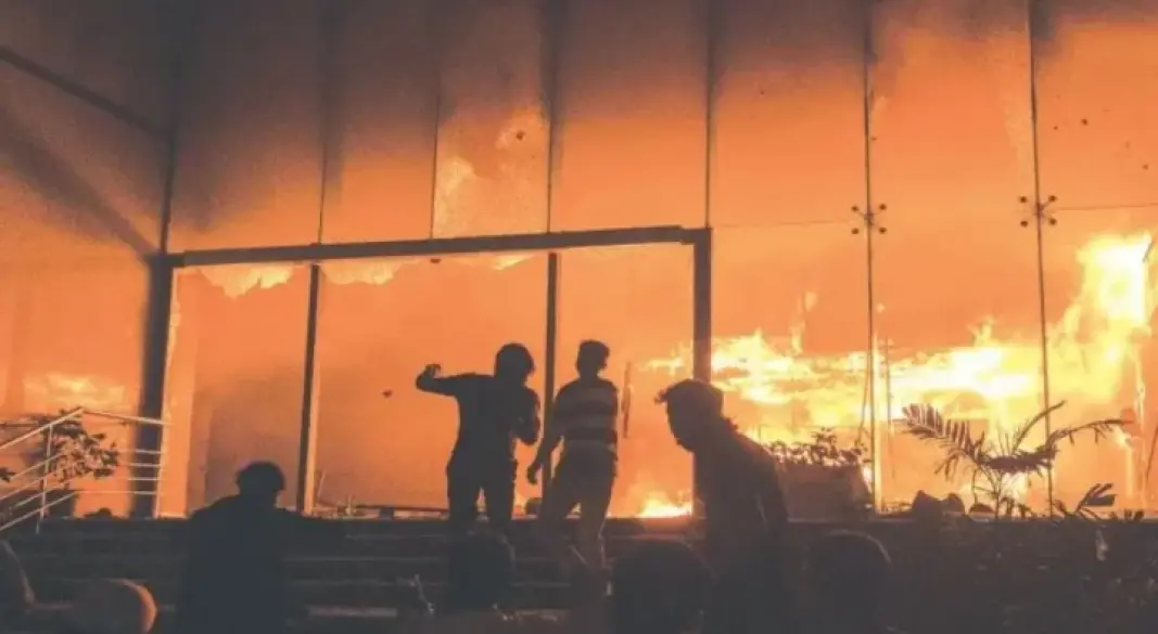 ছবি : সংগৃহীত