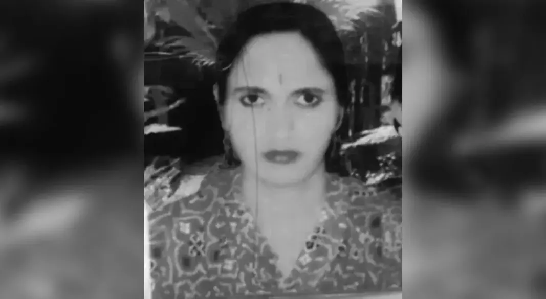 নাসিমা বেগম। ছবি: সংগৃহীত