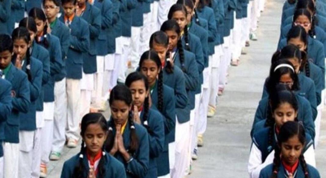 স্কুলগুলোকে গানটি গাওয়ার ভিডিও করে রাখতে বলা হয়েছে। সংগৃহীত ছবি