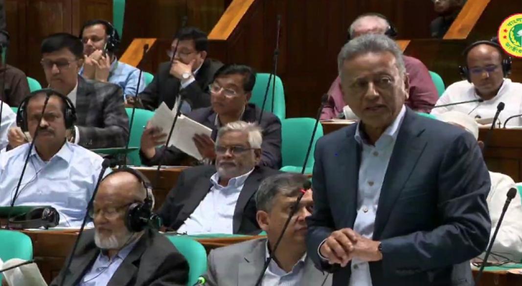 ছবি : সংগৃহীত