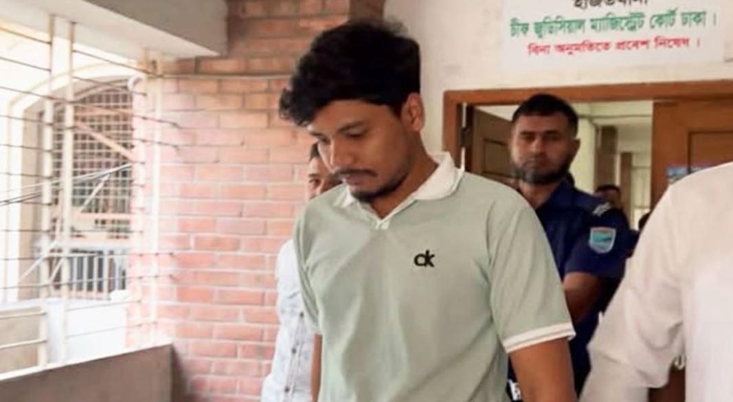 ছবি : সংগৃহীত