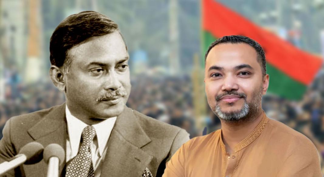 ছবি : সংগৃহীত