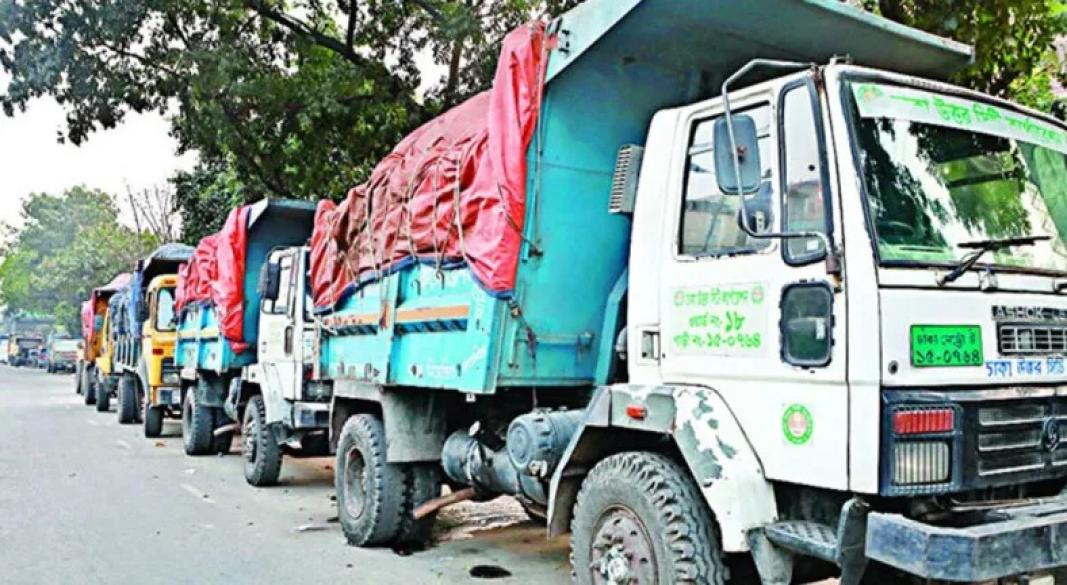 ছবি : সংগৃহীত