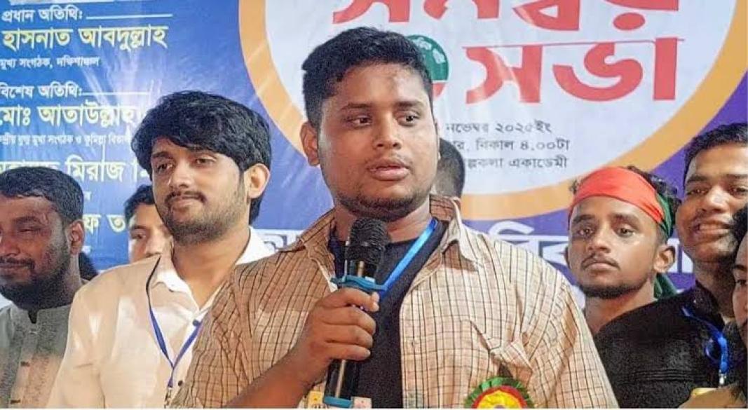 ছবি: সংগৃহীত