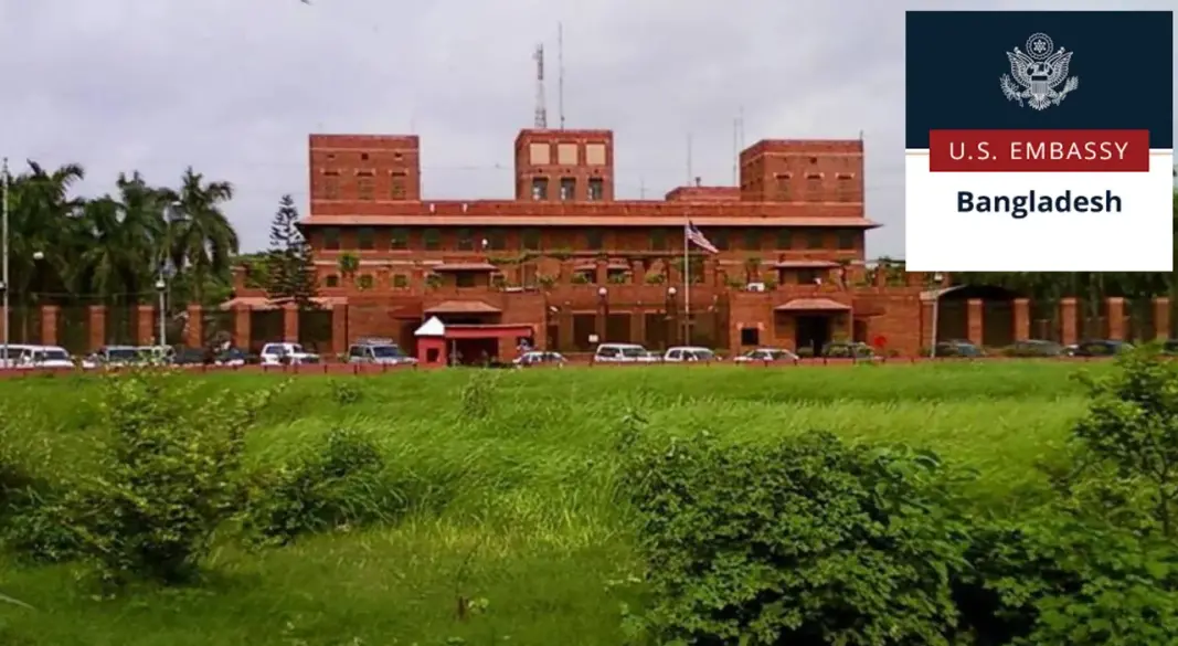 ঢাকাস্থ মার্কিন দূতাবাস। ছবি : সংগৃহীত