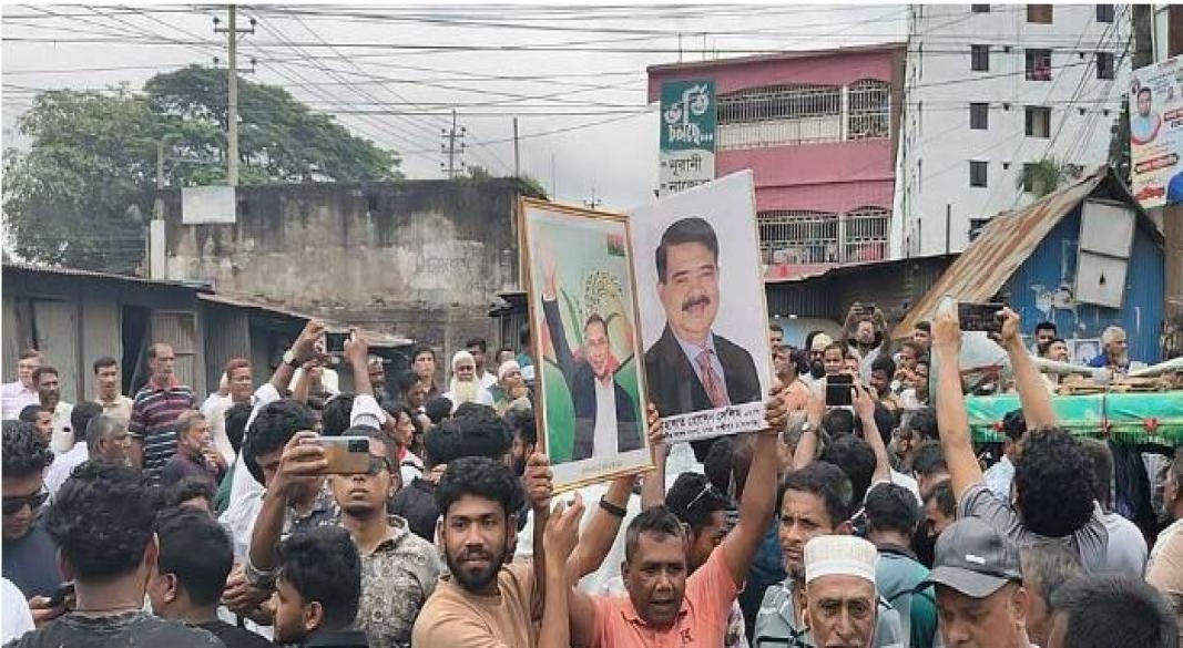 ছবি: সংগৃহীত