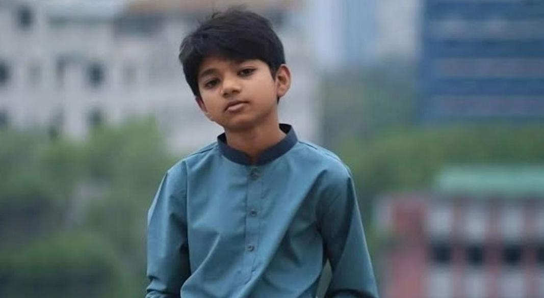 ছবি: সংগৃহীত