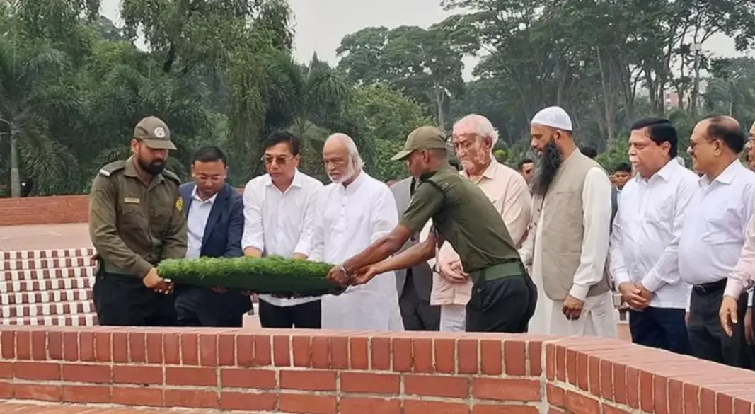 ছবি: সংগৃহীত