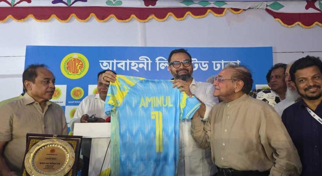 ছবি: সংগৃহীত