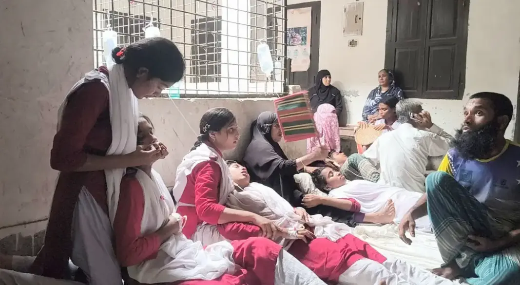 ছবি : সংগৃহীত