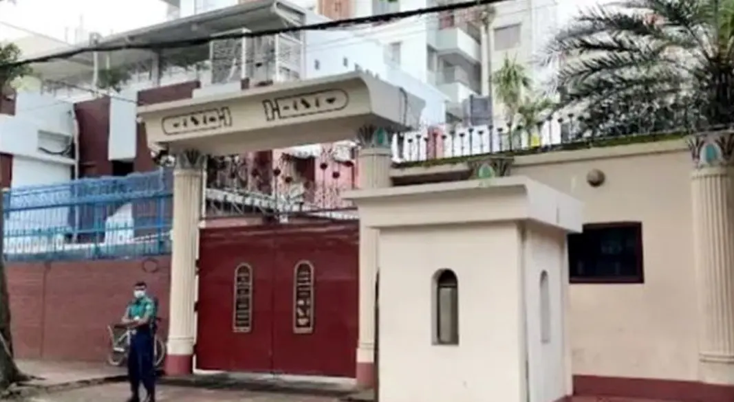 ঢাকার মিশর দূতাবাস। ছবি : সংগৃহীত