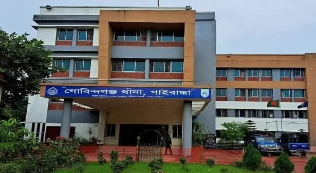 ছবি : সংগৃহীত
