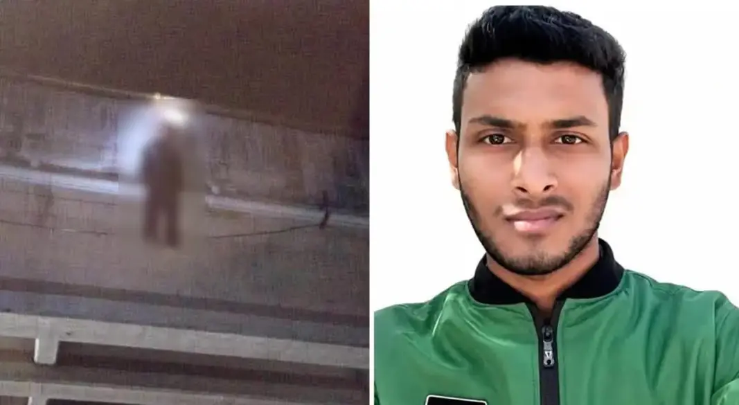 ছবি: সংগৃহীত