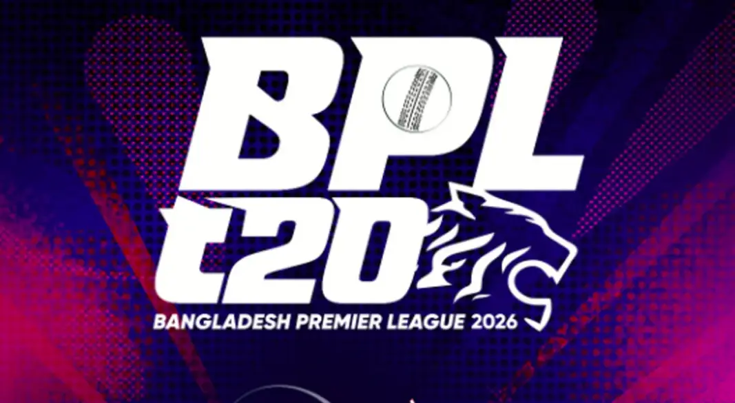 ছবি : সংগৃহীত