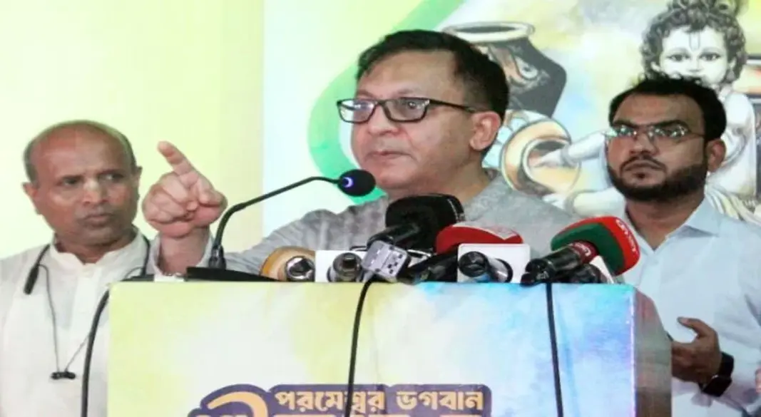 সংগৃহীত ছবি