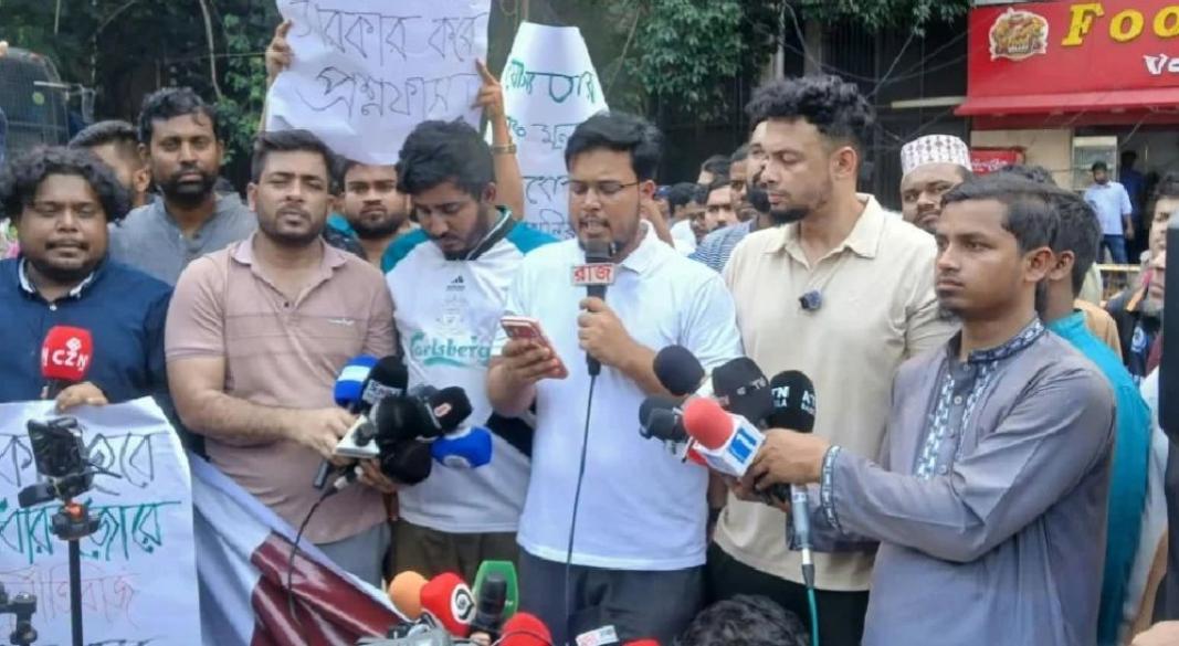 সংগৃহীত ছবি