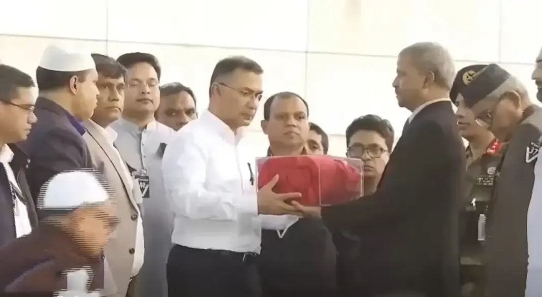 ছবি : সংগৃহীত