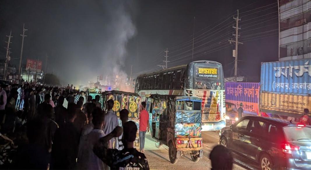 ছবি: সংগৃহীত