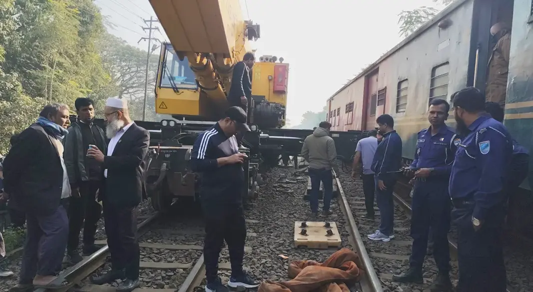 ছবি : সংগৃহীত