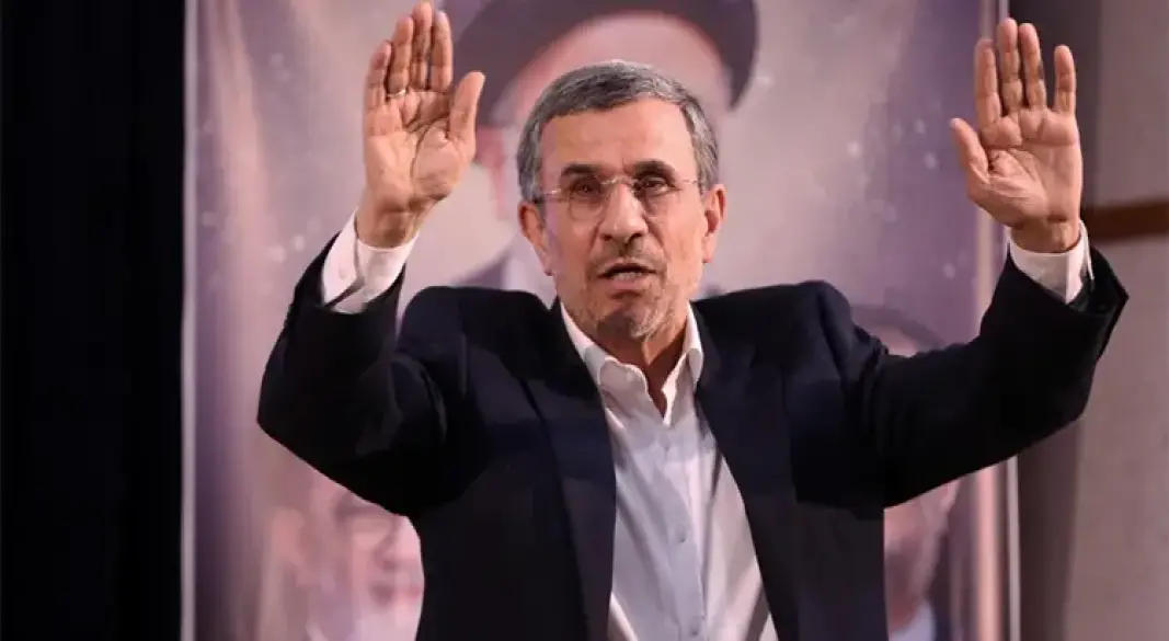 ছবি : সংগৃহীত