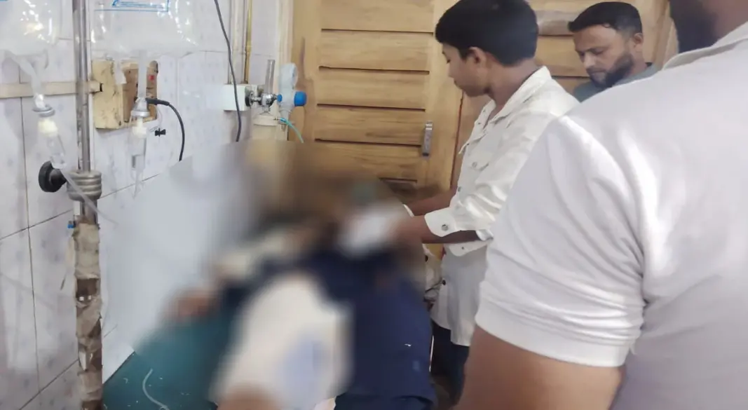 ছবি : সংগৃহীত