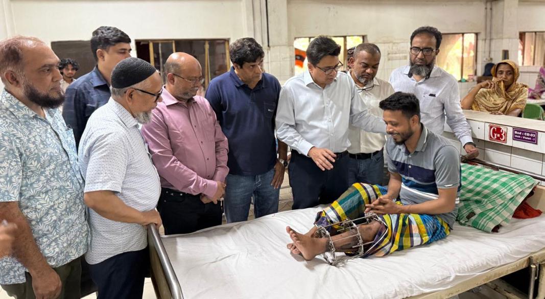 ছবি : সংগৃহীত