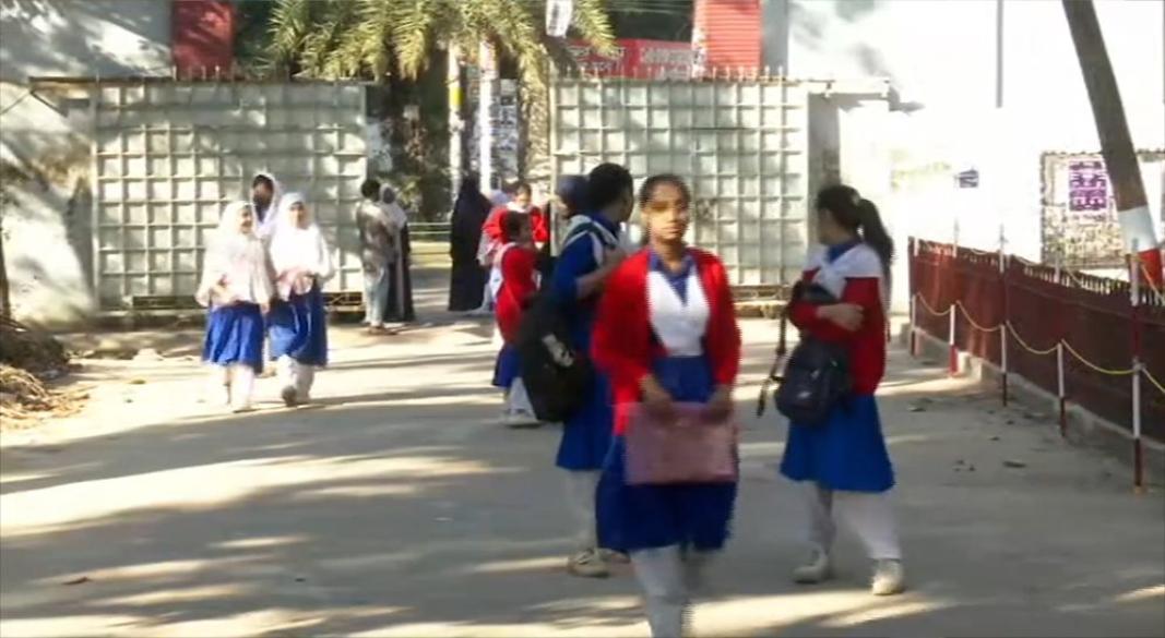 ছবি: সংগৃহীত