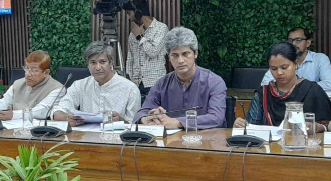 ছবি : সংগৃহীত