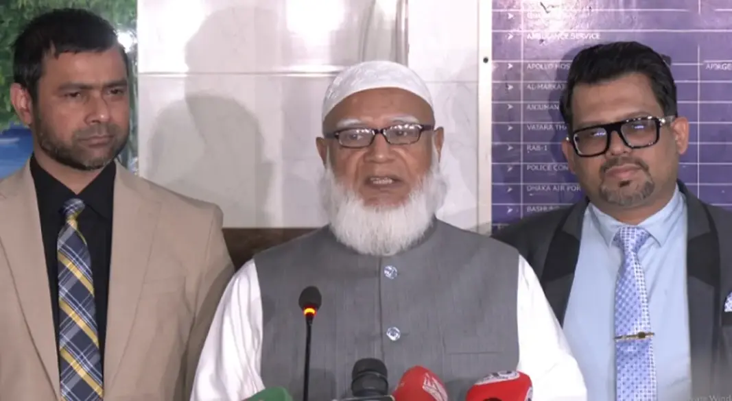 ইইউ প্রতিনিধি দলের সঙ্গে সাক্ষাৎ শেষে প্রেস ব্রিফিংয়ে ডা. শফিকুর রহমান। ছবি : সংগৃহীত