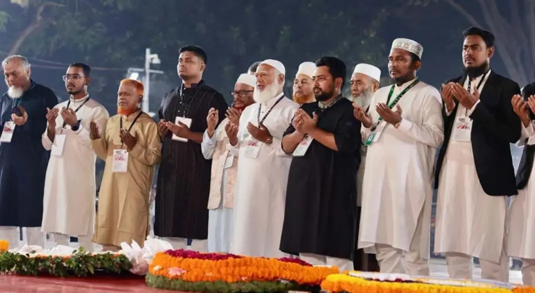 একুশের প্রথম প্রহরে ডা. শফিকুর রহমানের নেতৃত্বে পুষ্পস্তবক অর্পণ করেন ১১ দলীয় জোটের সংসদ সদস্যরা। ছবি : সংগৃহীত