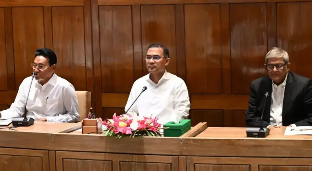 ছবি : সংগৃহীত