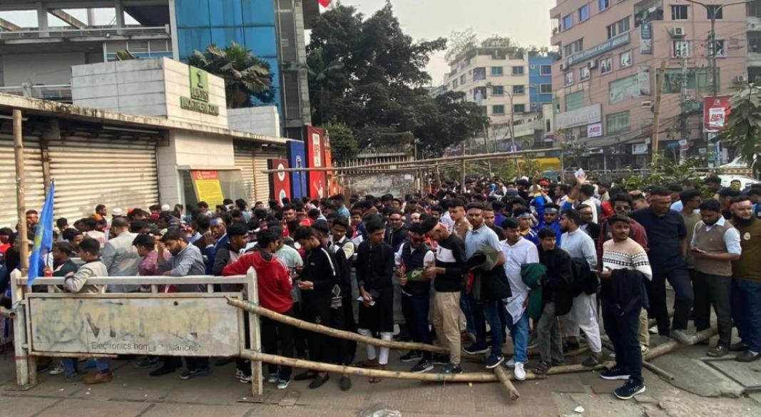 ছবি : সংগৃহীত