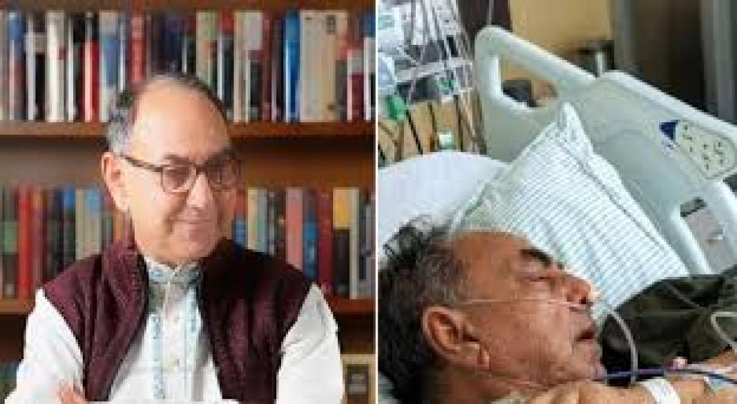 ছবি : সংগৃহীত