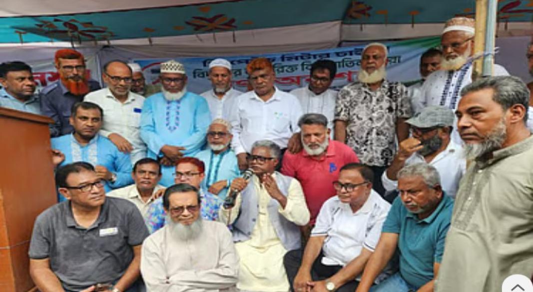 ছবি: সংগৃহীত