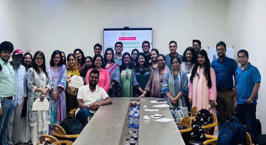 এআইয়ের ব্যবহার নিয়ে কমিউনিকেশনস পেশাজীবীদের হাতে-কলমে প্রশিক্ষণ দিয়েছে বাংলাদেশ কমিউনিকেশনস প্রফেশনালস সোসাইটি (বিসিপিএস)
