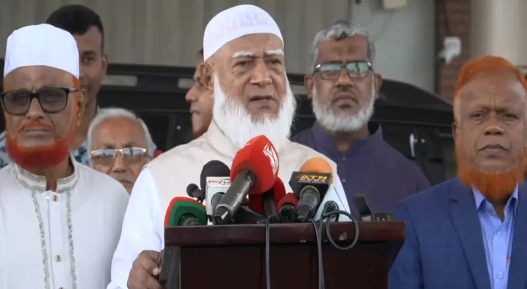 ছবি: সংগৃহীত