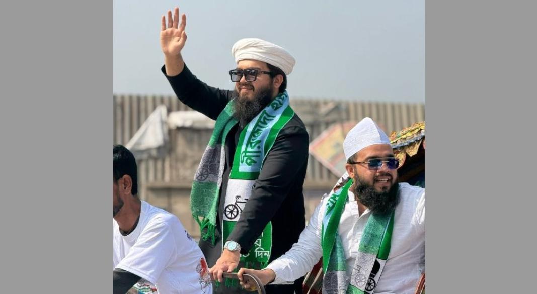 মাদারীপুর-১ আস‌নের সংসদ সদস্য পীরজাদা হানজালা।