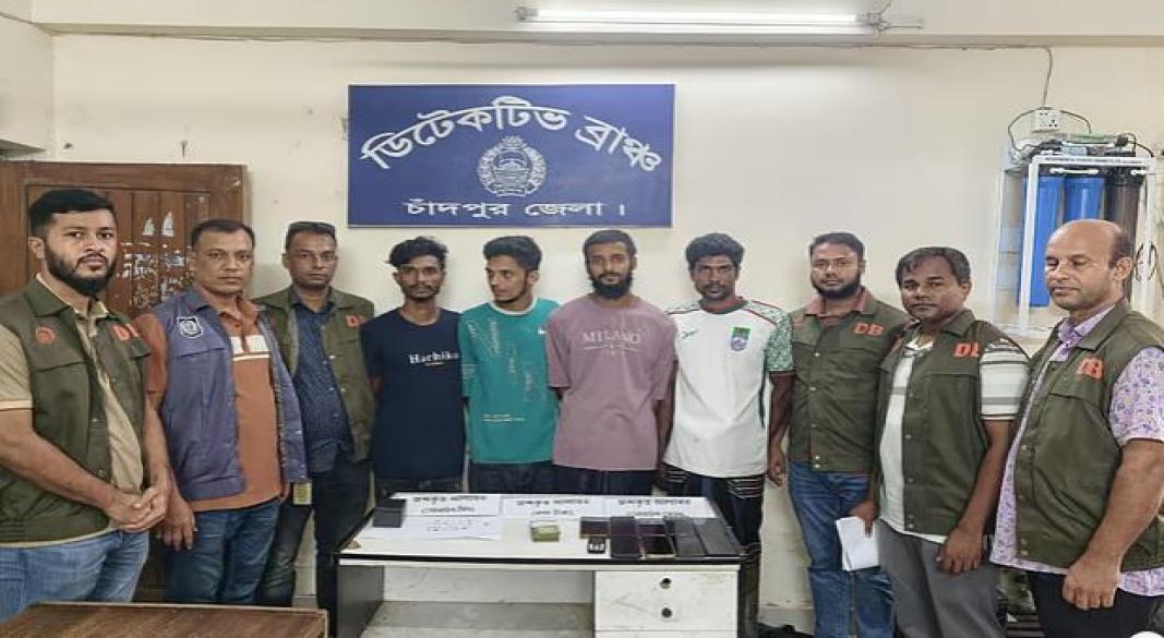 ছবি: সংগৃহীত