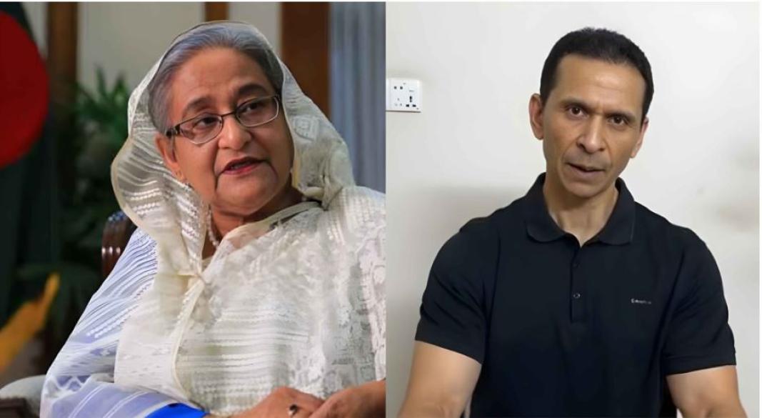 ছবি: সংগৃহীত