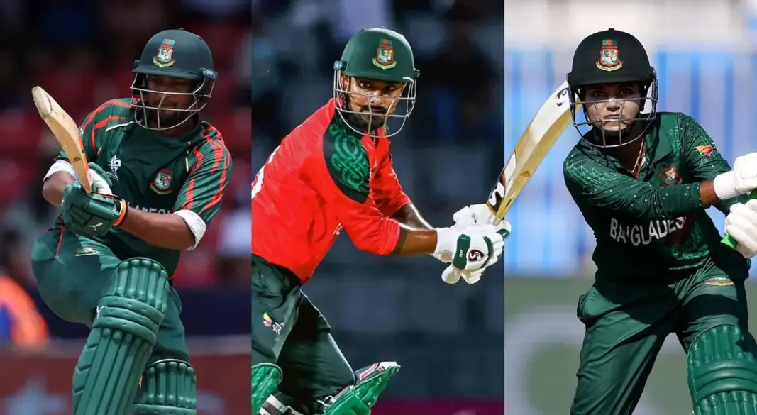 ছবি : সংগৃহীত