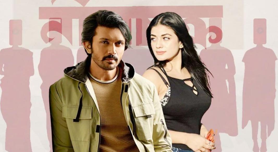 ছবি: সংগৃহীত