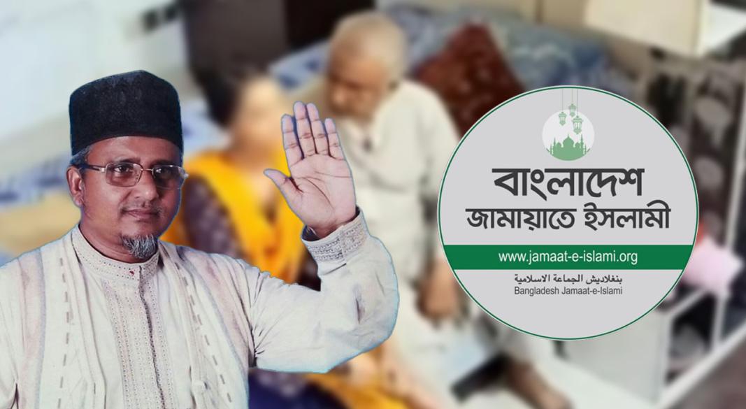 ছবি : সংগৃহীত
