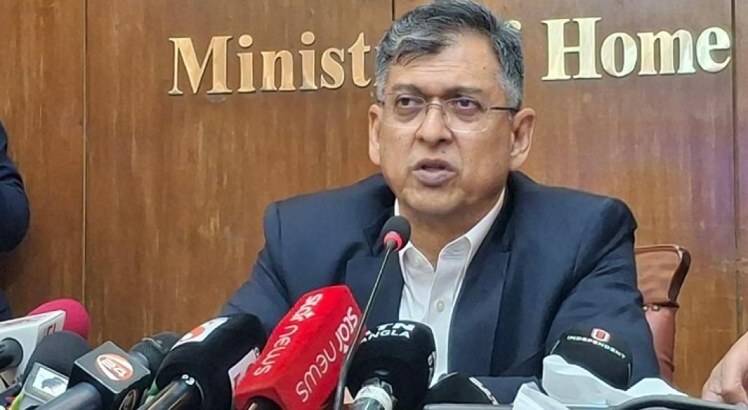 ছবি : সংগৃহীত