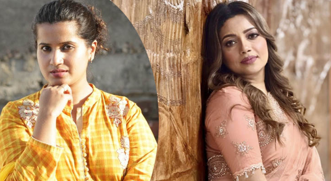 নাজমুন মুনিরা ন্যান্সি ও দিলশাদ নাহার কনা। ছবি: সংগৃহীত