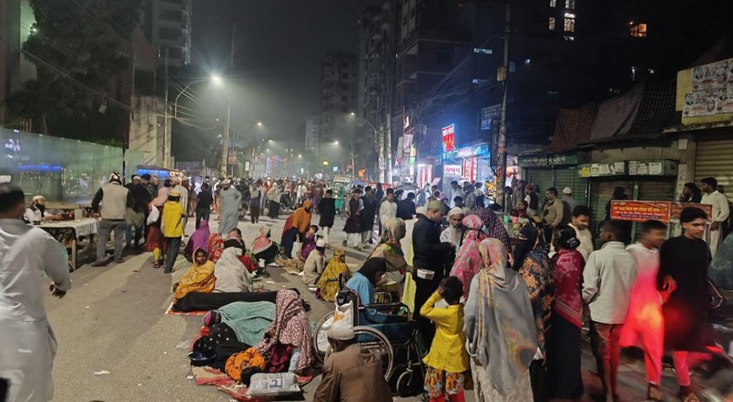 ছবি: সংগৃহীত